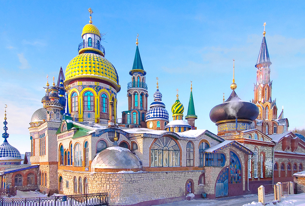 Russia Tatarstan Rebrand Focuses On Diverse Religious Heritage